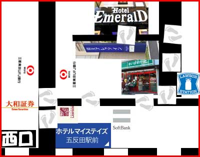 五反田ホテルエメラルド地図