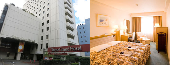 ホテル東京グランドホテル